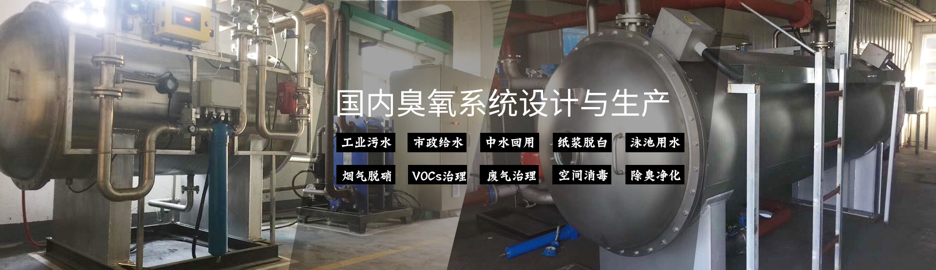 精品麻豆色欲色欲色欲W脱硝
